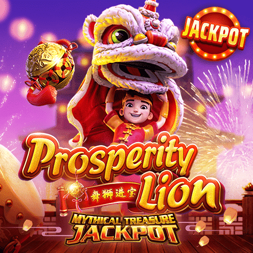 Prosperity Lion